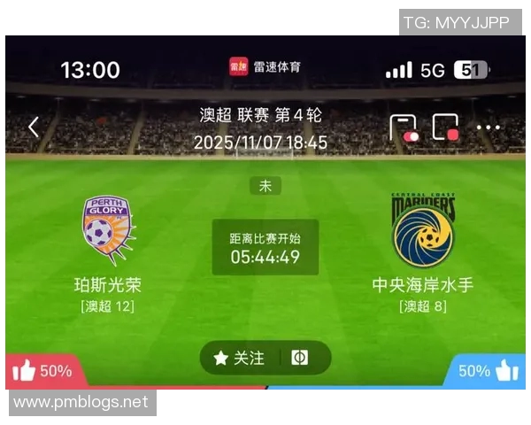 探索体育彩票足球竞彩网的魅力与策略助你赢得更多精彩赛事体验